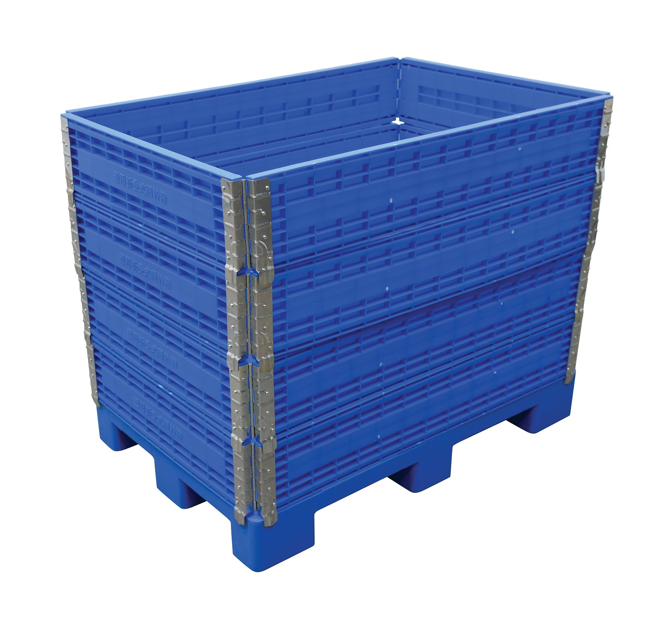 Vestil Multi-Height Container