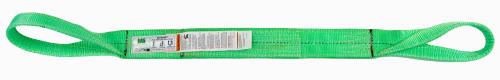 2 Ply Webbing Sling